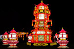 China Light Utrecht