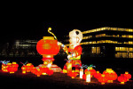 China Light Utrecht