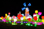 China Light Utrecht