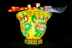 China Light Utrecht